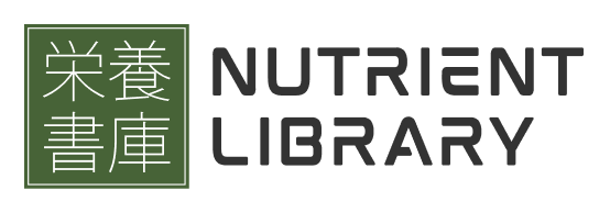 Nutrient Library-33 NMNの秘密 - 栄養書庫 Official Website