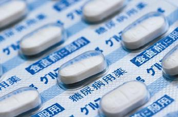 薬