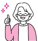 喜ぶ