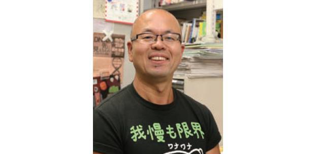 武村政春博士