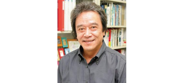榊原隆三博士
