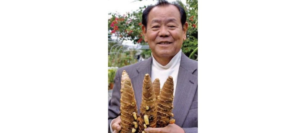 下地清吉会長